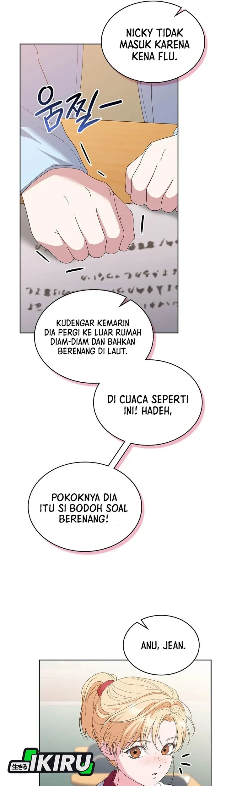 From Child Actor to World Star! Chapter 14 - halaman 7