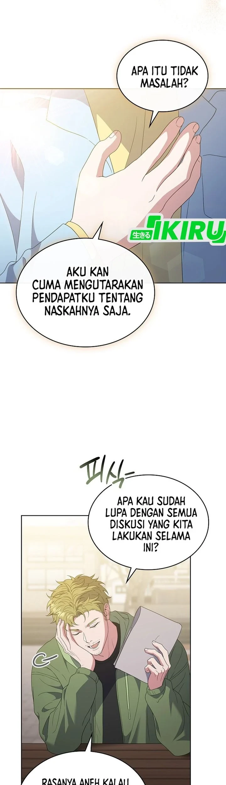 From Child Actor to World Star! Chapter 15 - halaman 19
