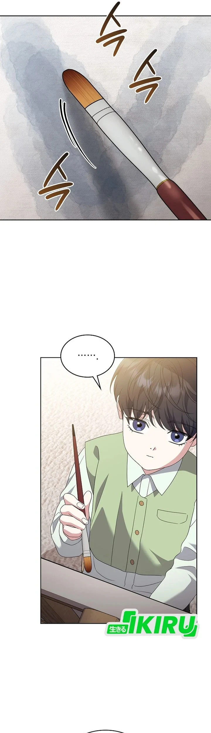 From Child Actor to World Star! Chapter 15 - halaman 49