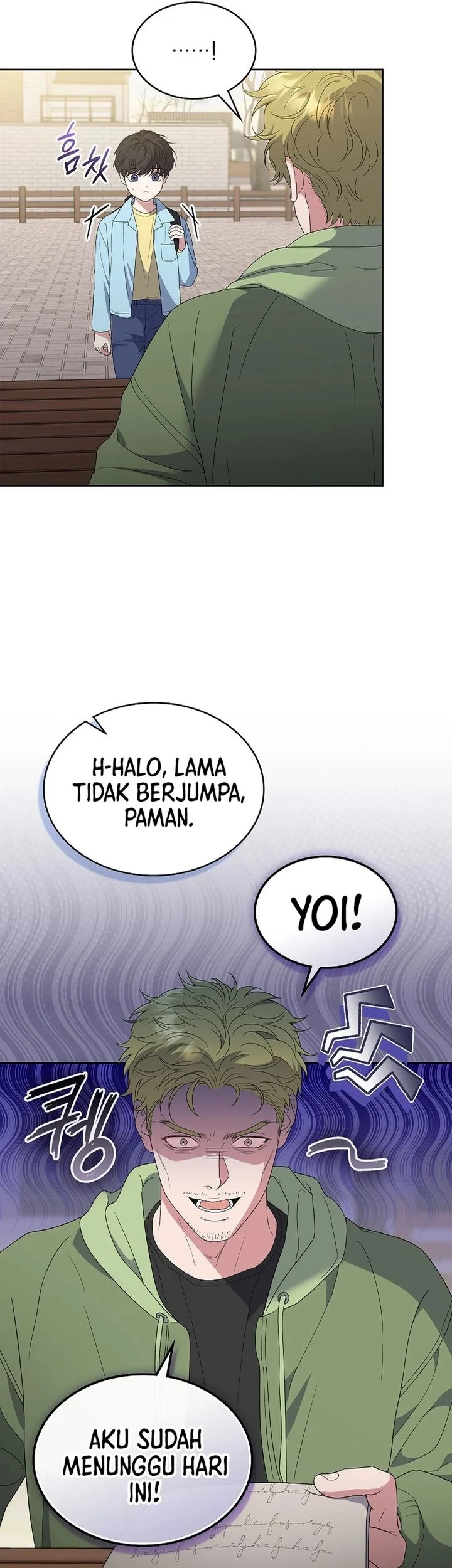 From Child Actor to World Star! Chapter 15 - halaman 5