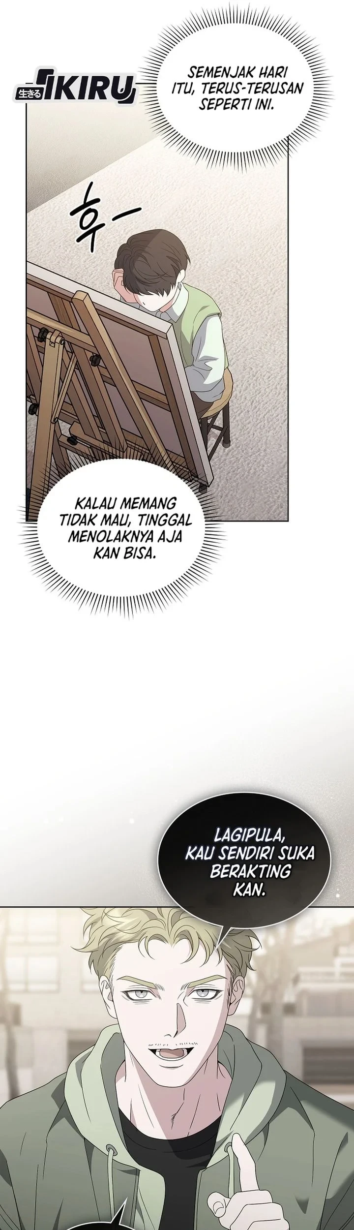 From Child Actor to World Star! Chapter 15 - halaman 51
