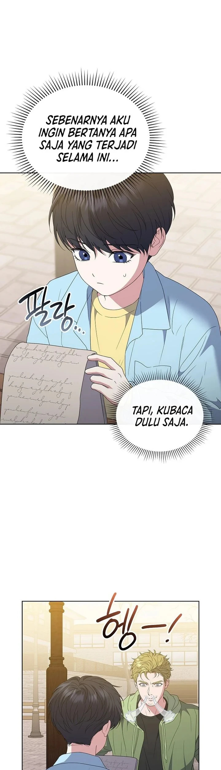 From Child Actor to World Star! Chapter 15 - halaman 7