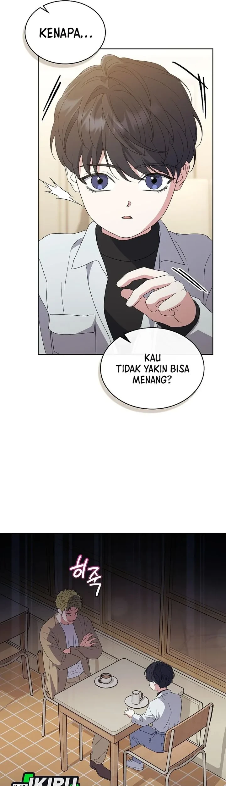 From Child Actor to World Star! Chapter 16 - halaman 12