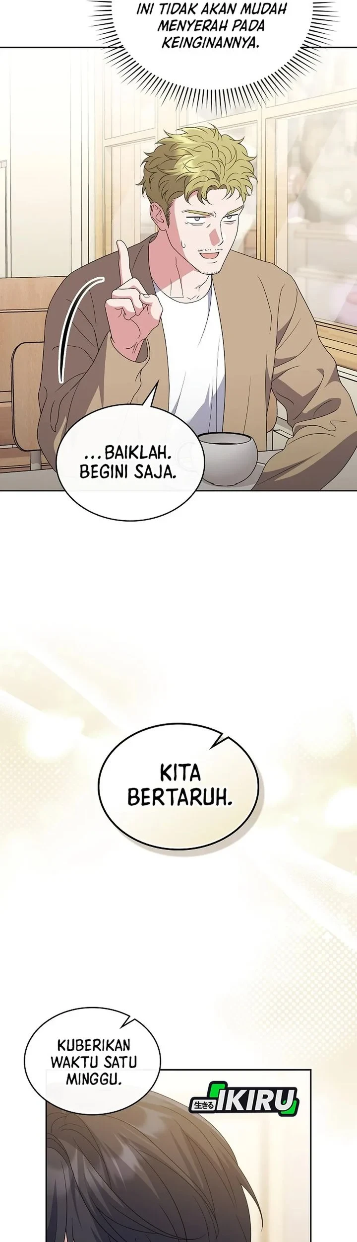 From Child Actor to World Star! Chapter 16 - halaman 6