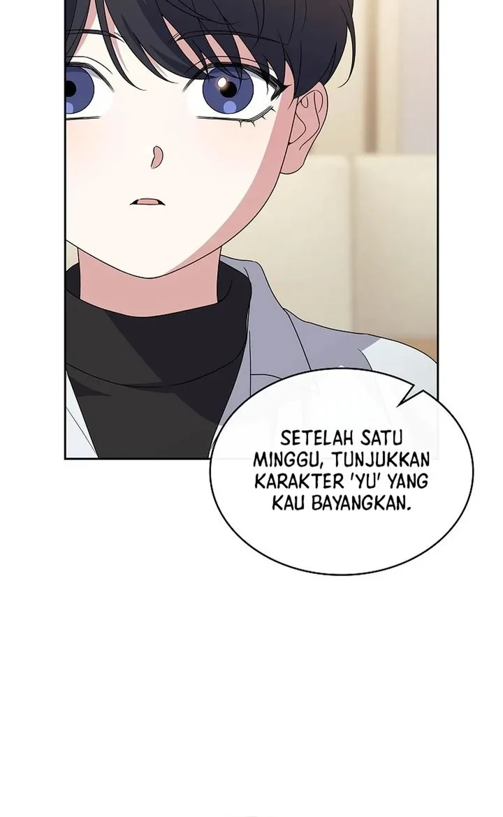 From Child Actor to World Star! Chapter 16 - halaman 7