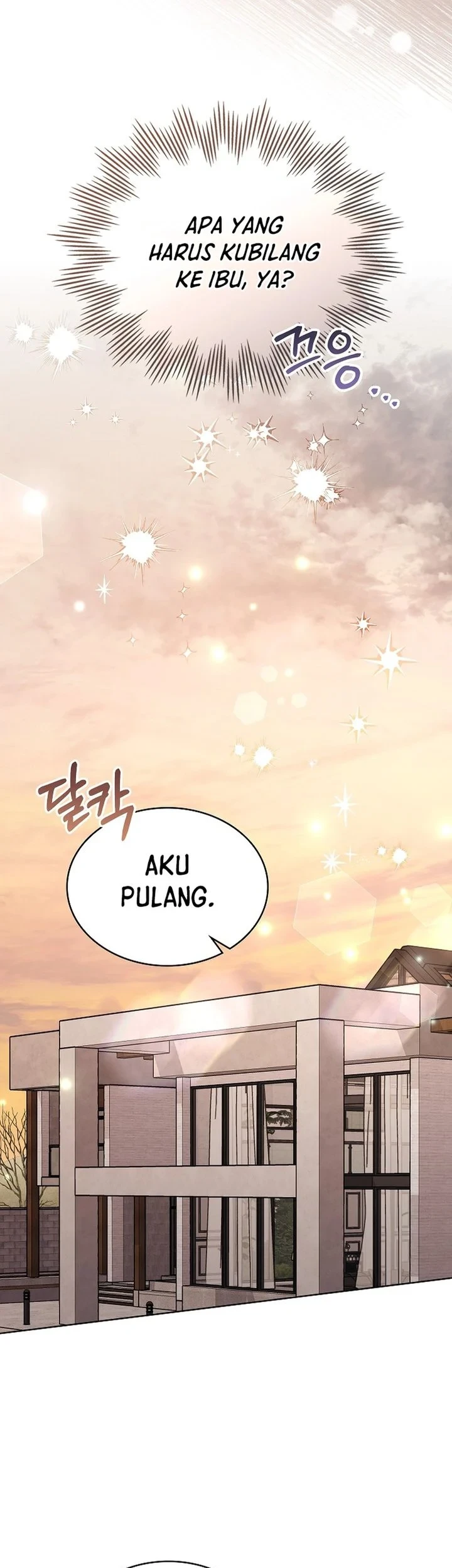 From Child Actor to World Star! Chapter 17 - halaman 46