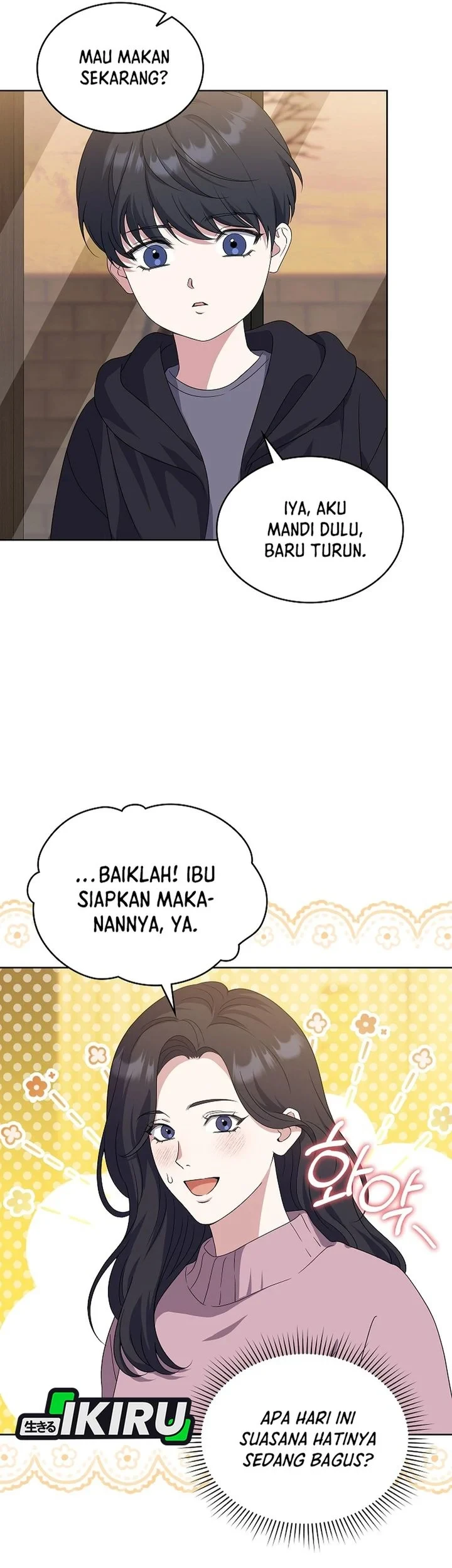 From Child Actor to World Star! Chapter 17 - halaman 48