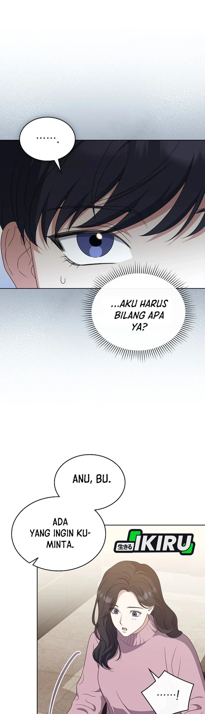 From Child Actor to World Star! Chapter 17 - halaman 52