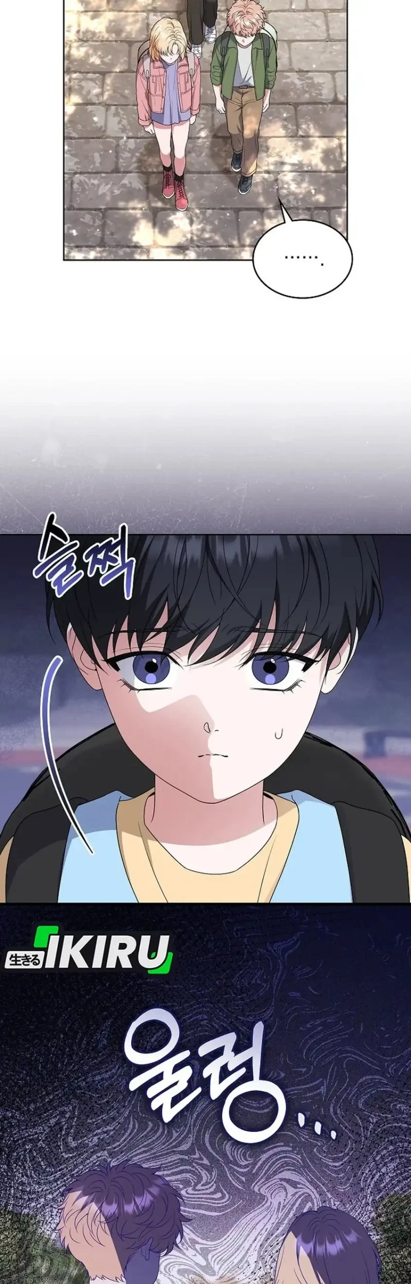 From Child Actor to World Star! Chapter 18 - halaman 41