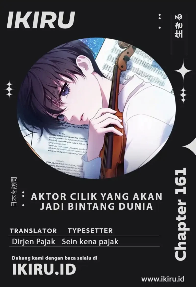 From Child Actor to World Star! Chapter 19 - halaman 1