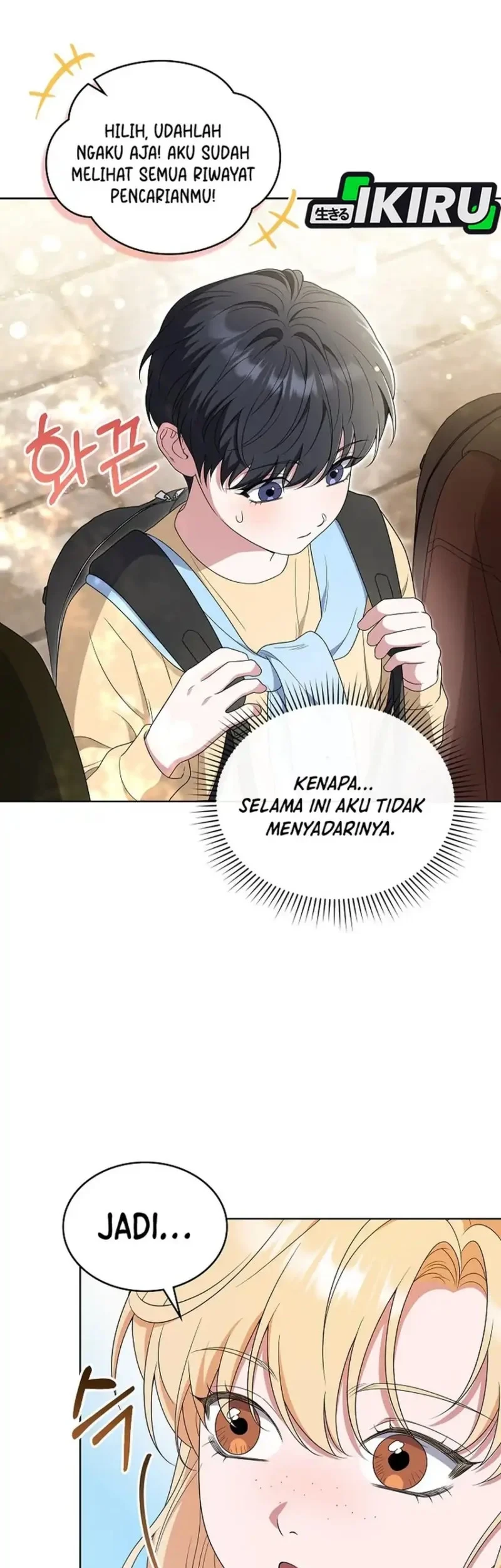 From Child Actor to World Star! Chapter 19 - halaman 11