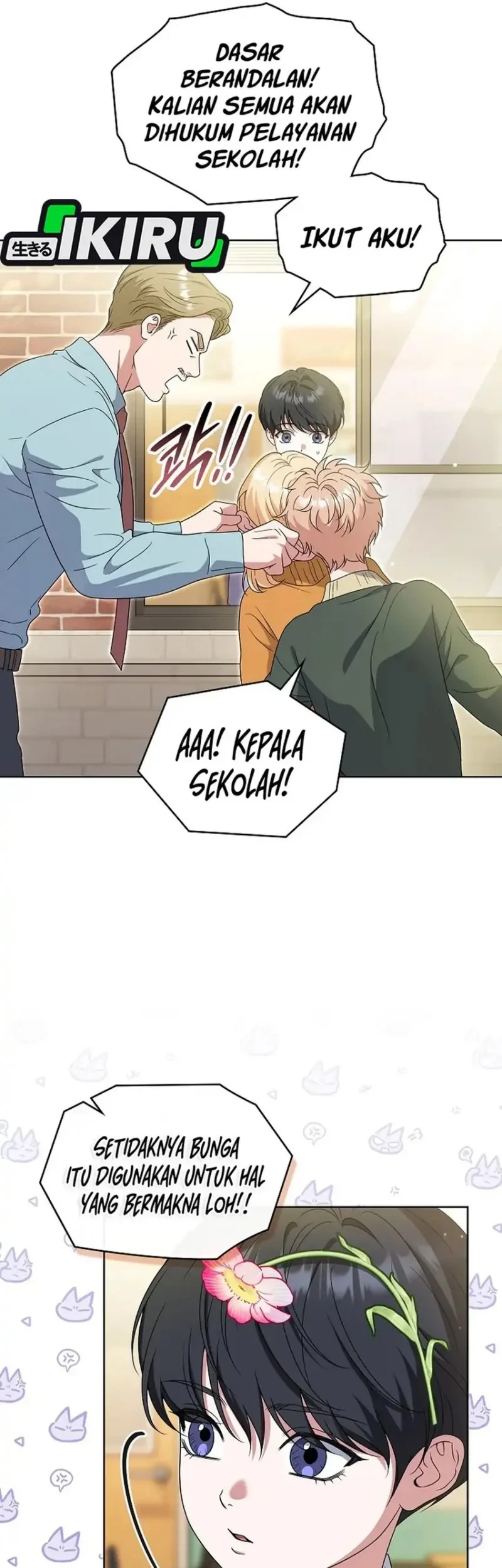 From Child Actor to World Star! Chapter 19 - halaman 72