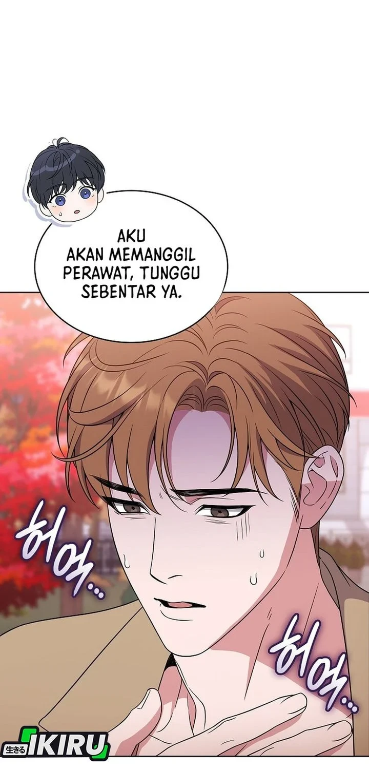 From Child Actor to World Star! Chapter 2 - halaman 2