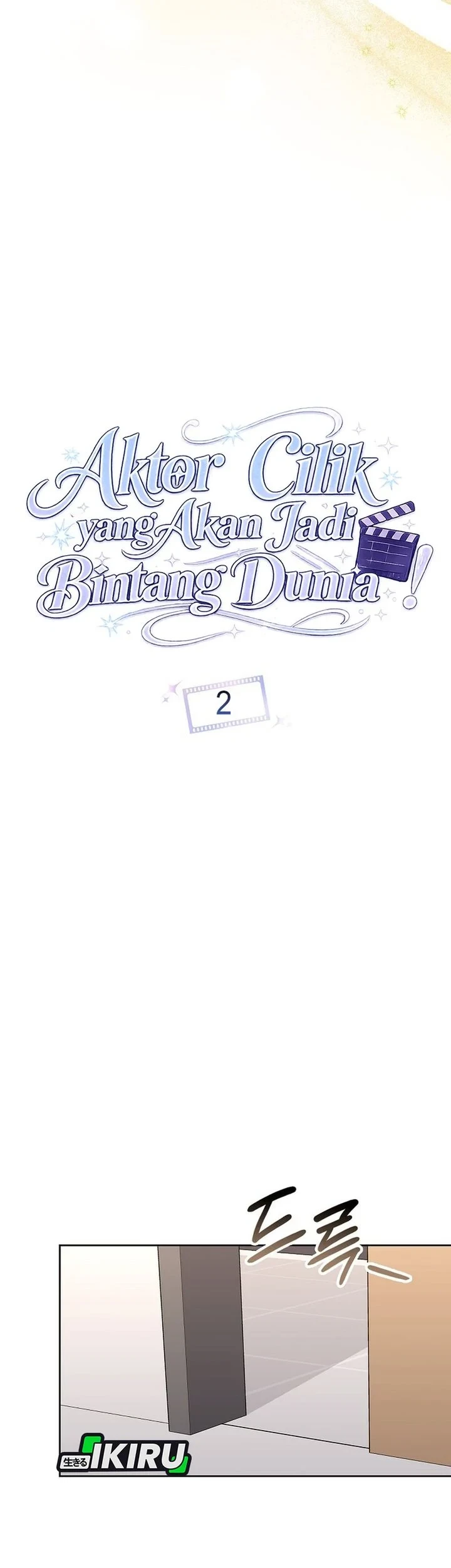 From Child Actor to World Star! Chapter 2 - halaman 29