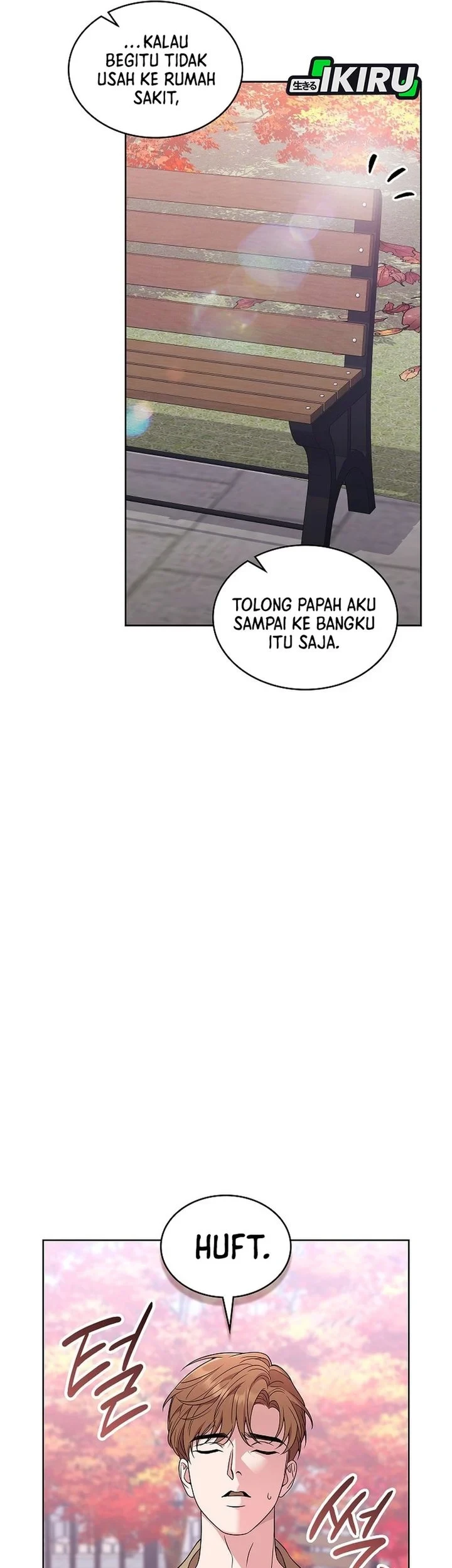 From Child Actor to World Star! Chapter 2 - halaman 5