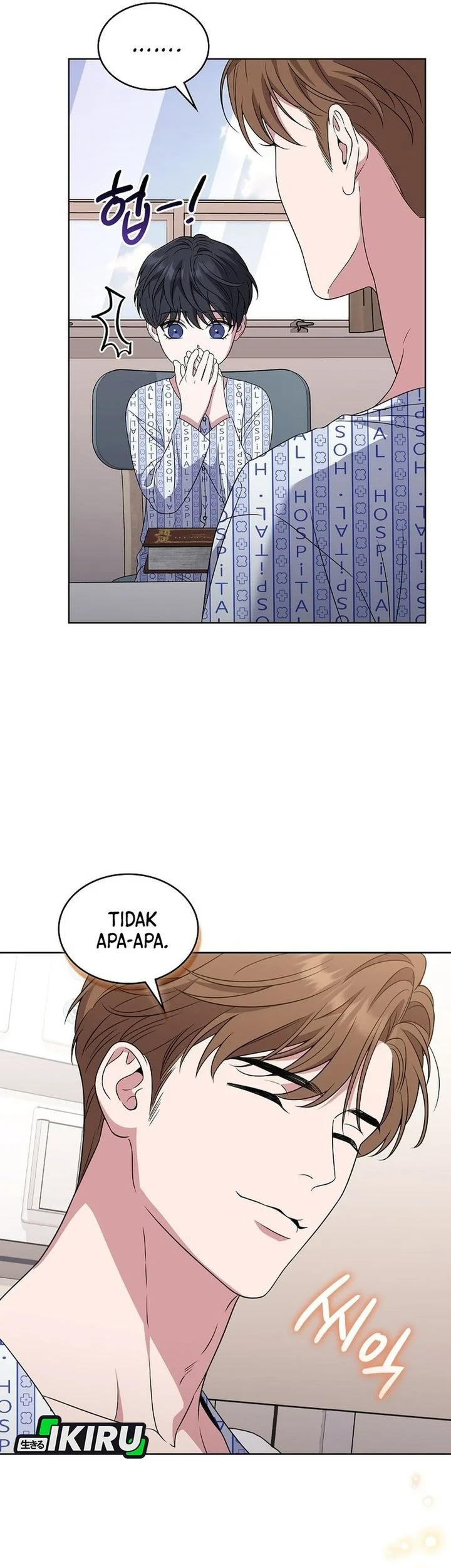 From Child Actor to World Star! Chapter 2 - halaman 52