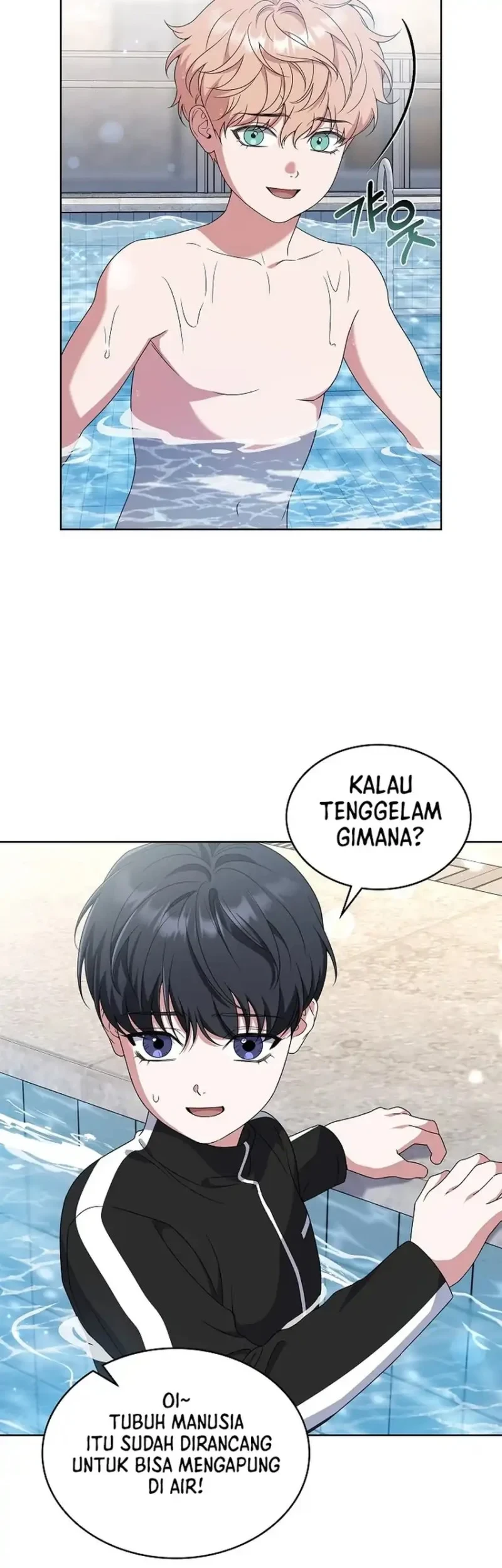 From Child Actor to World Star! Chapter 20 - halaman 21
