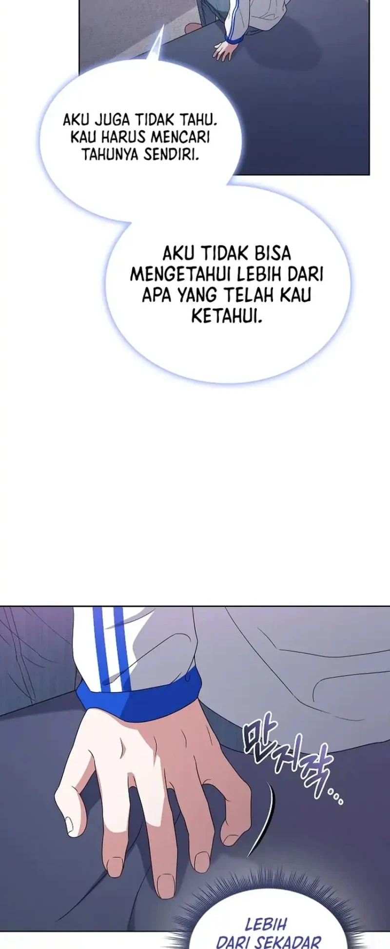 From Child Actor to World Star! Chapter 20 - halaman 60