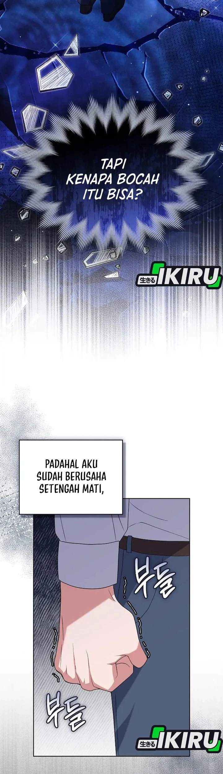From Child Actor to World Star! Chapter 21 - halaman 65