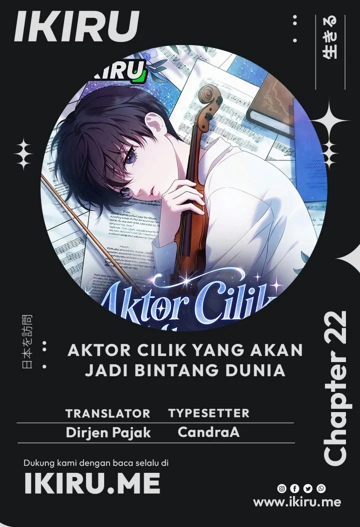 From Child Actor to World Star! Chapter 22 - halaman 1