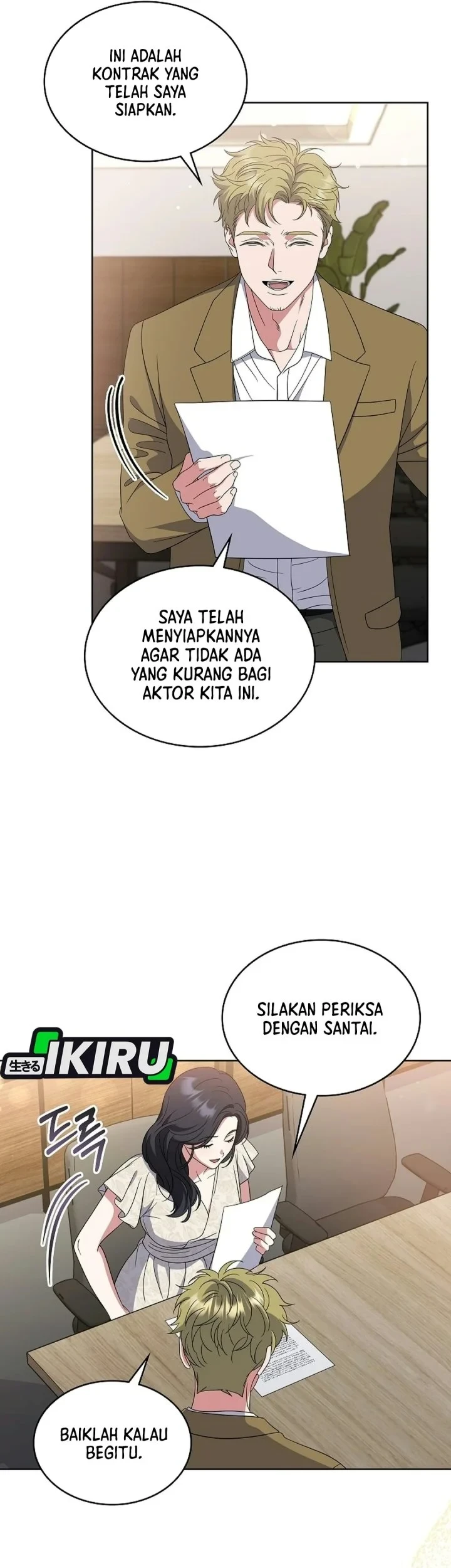 From Child Actor to World Star! Chapter 22 - halaman 57