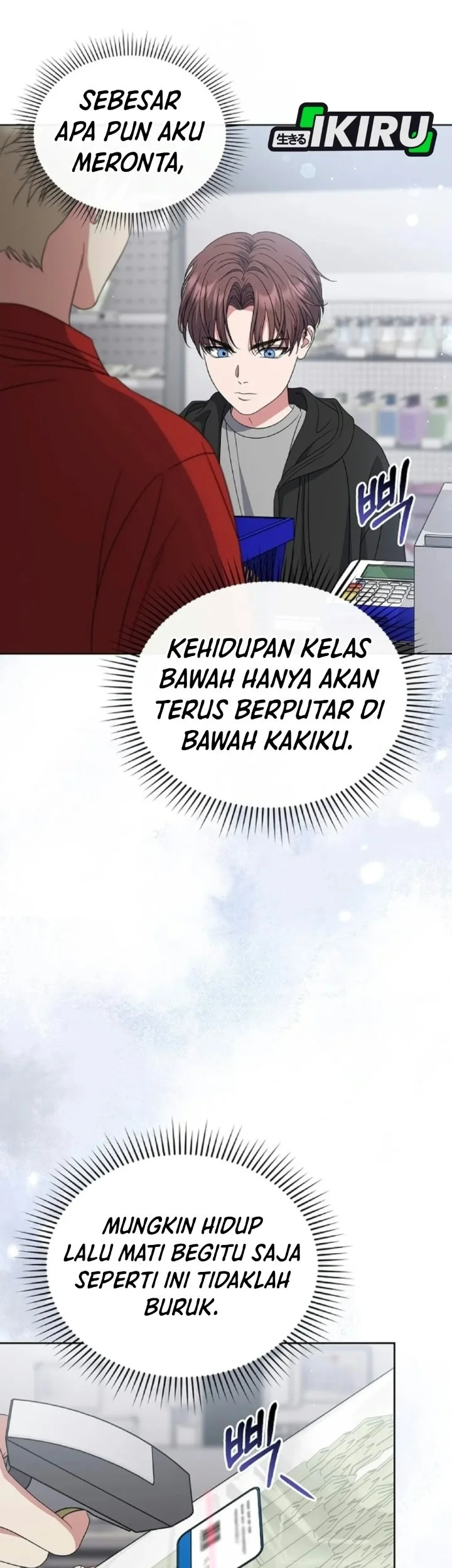 From Child Actor to World Star! Chapter 23 - halaman 27