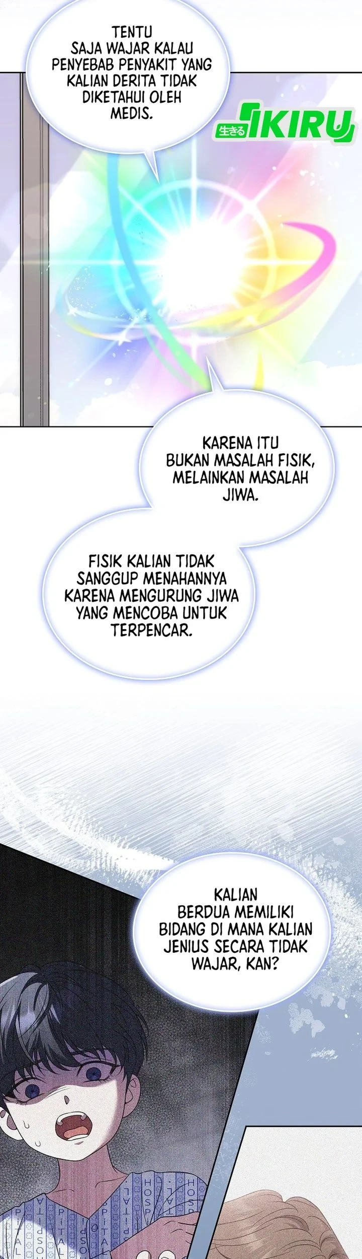From Child Actor to World Star! Chapter 3 - halaman 70