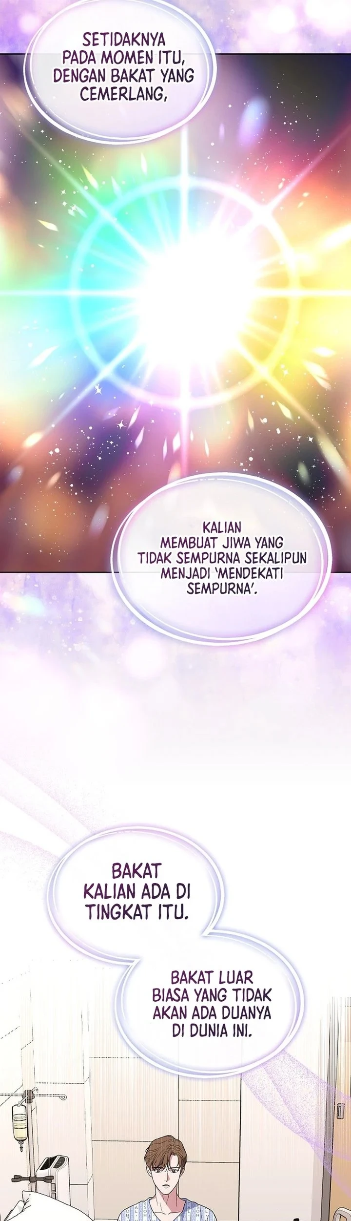 From Child Actor to World Star! Chapter 3 - halaman 72