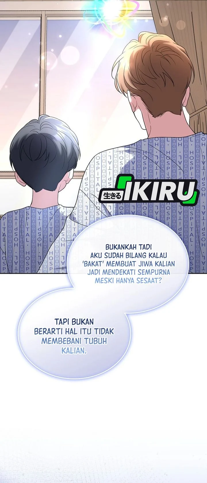 From Child Actor to World Star! Chapter 4 - halaman 13