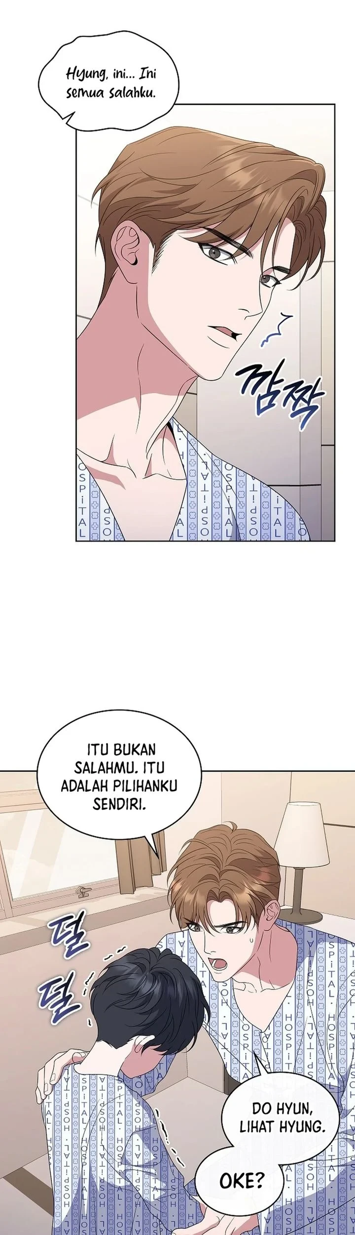 From Child Actor to World Star! Chapter 4 - halaman 22