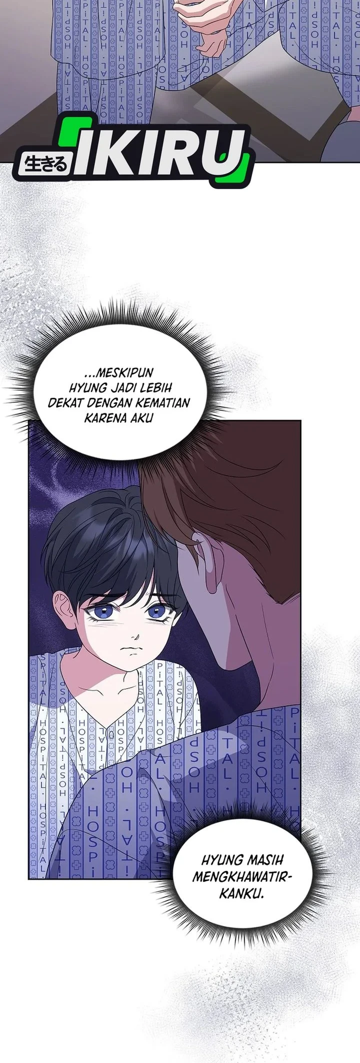 From Child Actor to World Star! Chapter 4 - halaman 23