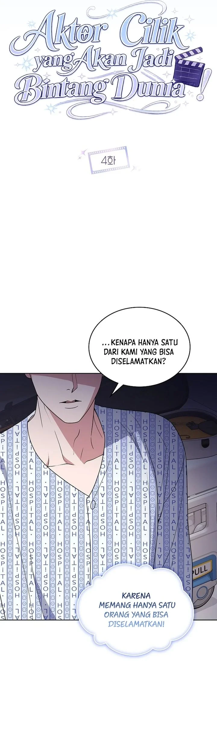 From Child Actor to World Star! Chapter 4 - halaman 5