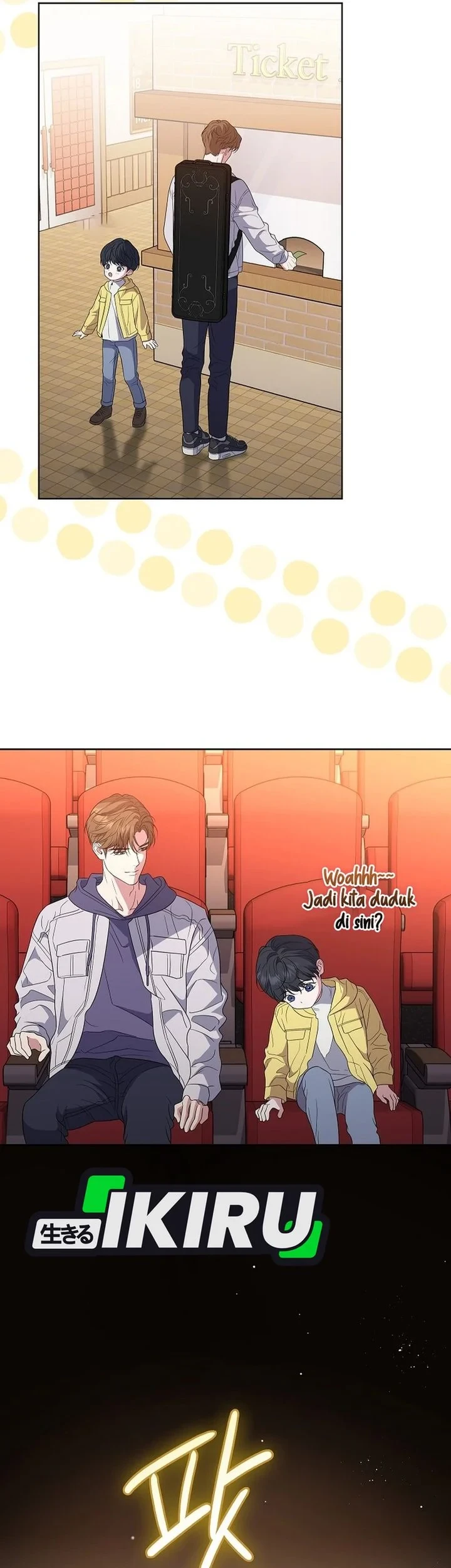 From Child Actor to World Star! Chapter 4 - halaman 51