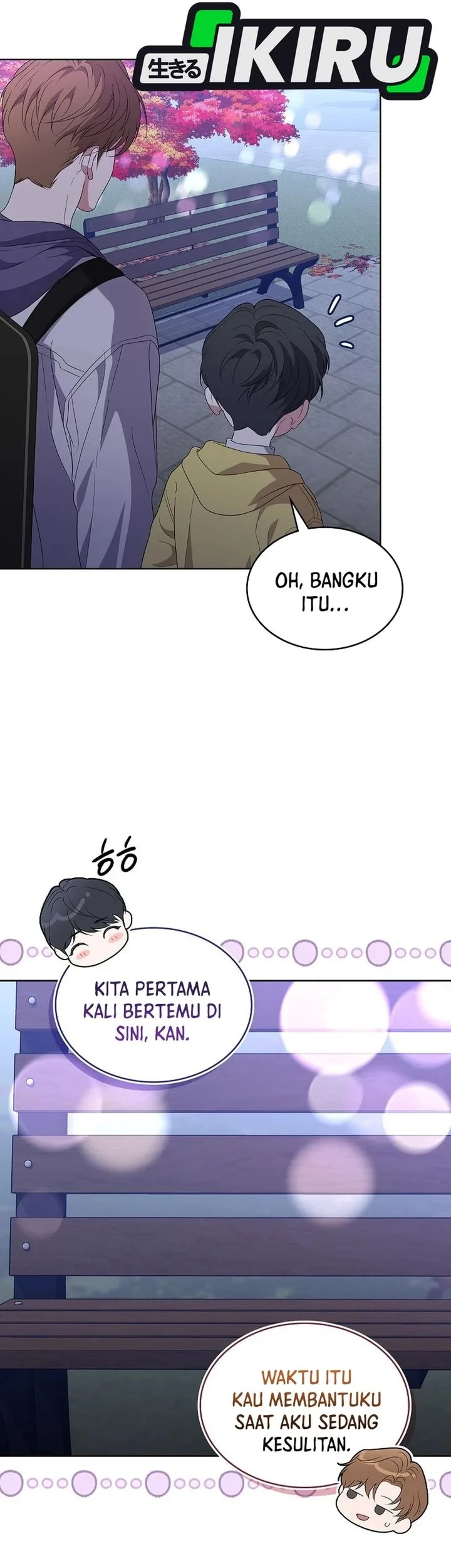 From Child Actor to World Star! Chapter 4 - halaman 62