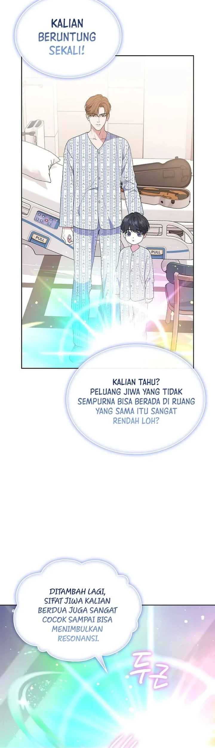 From Child Actor to World Star! Chapter 4 - halaman 7