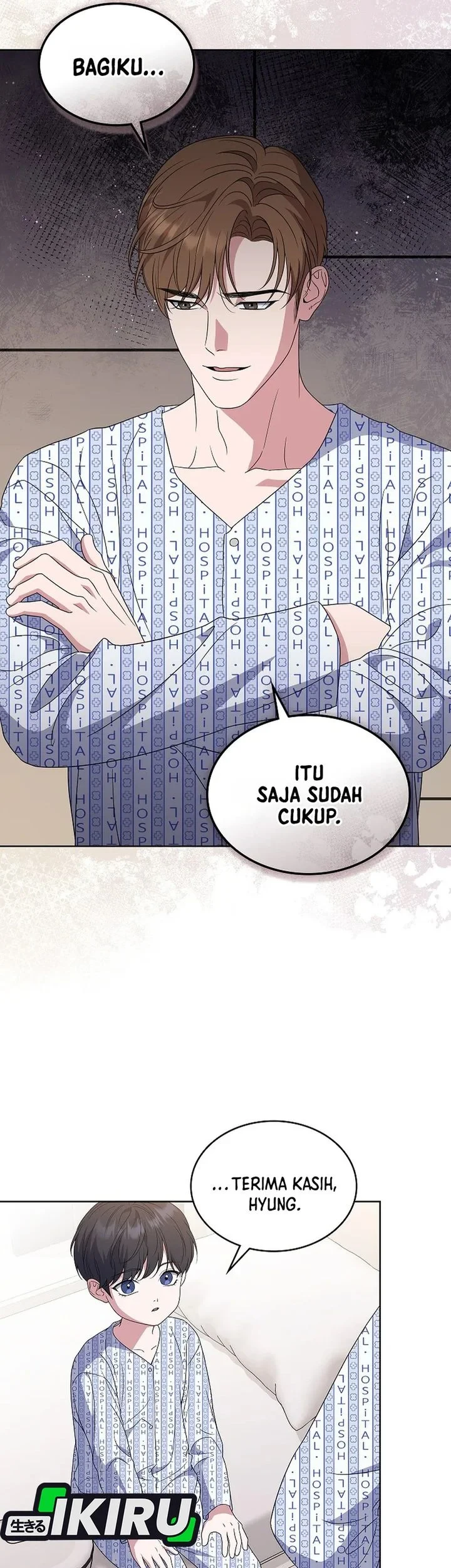 From Child Actor to World Star! Chapter 5 - halaman 15