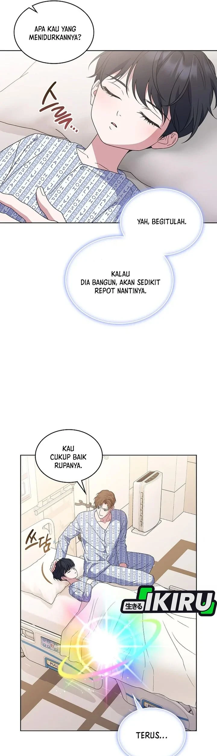 From Child Actor to World Star! Chapter 5 - halaman 21