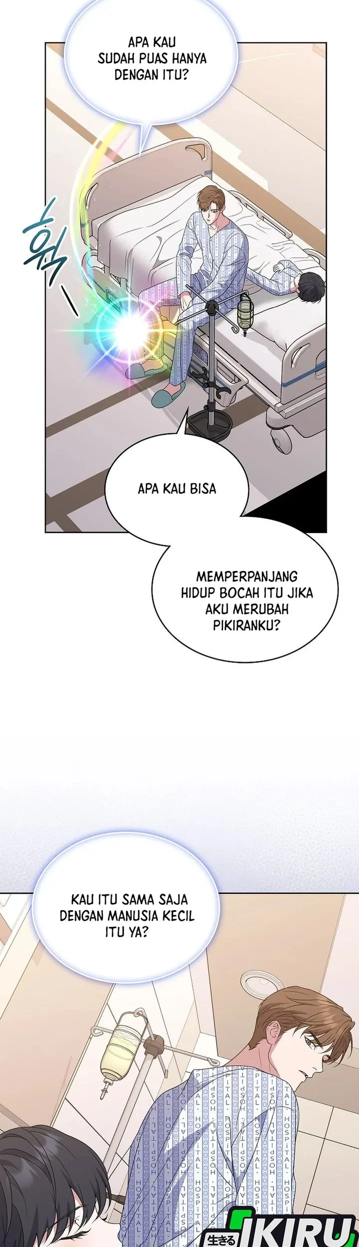 From Child Actor to World Star! Chapter 5 - halaman 47