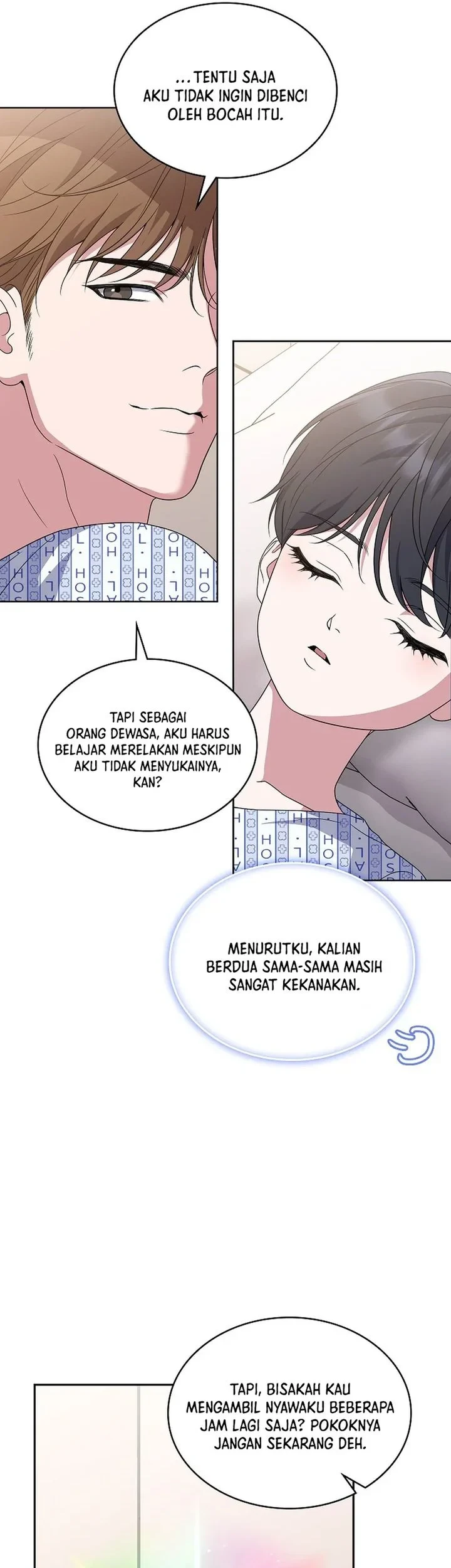 From Child Actor to World Star! Chapter 5 - halaman 49