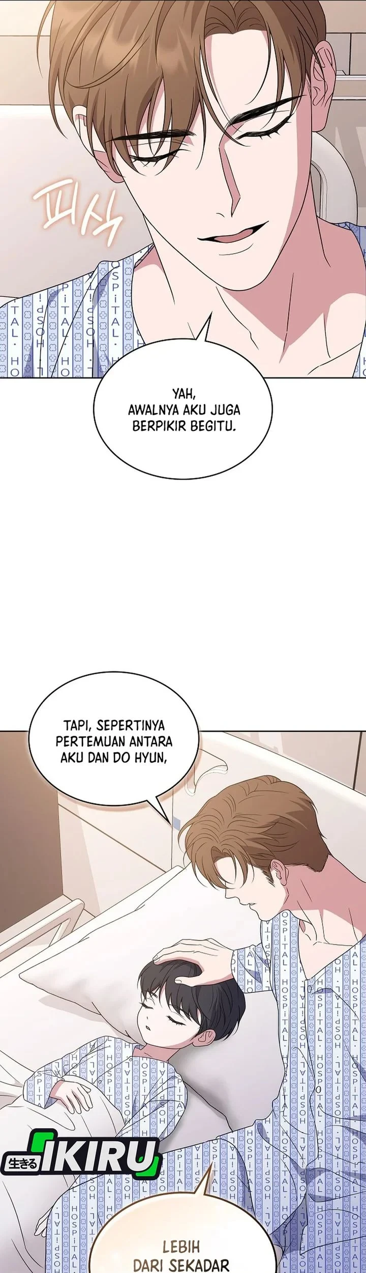 From Child Actor to World Star! Chapter 5 - halaman 57