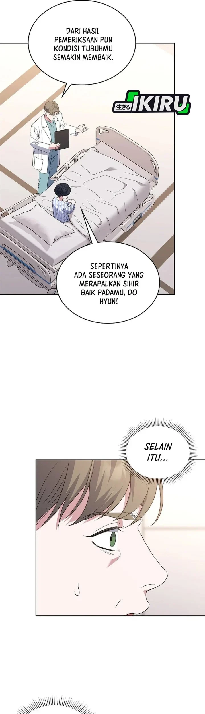 From Child Actor to World Star! Chapter 6 - halaman 62