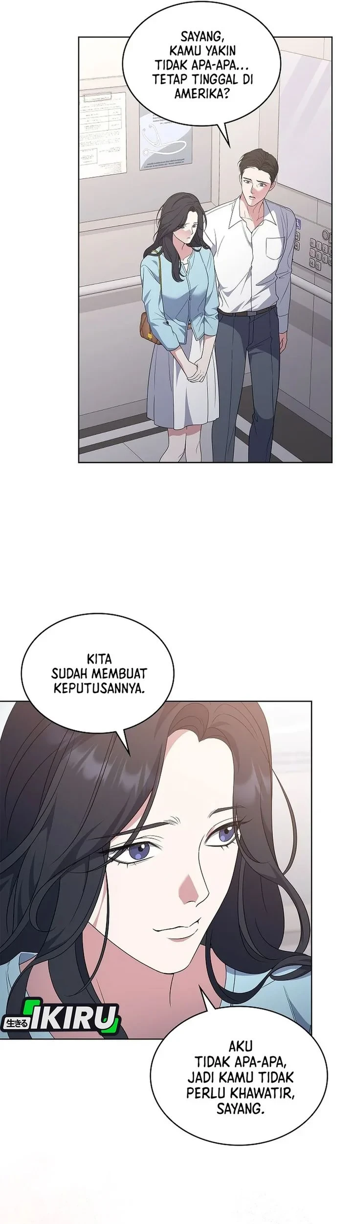 From Child Actor to World Star! Chapter 7 - halaman 13