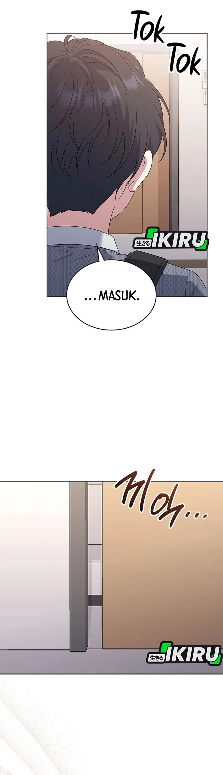 From Child Actor to World Star! Chapter 7 - halaman 19