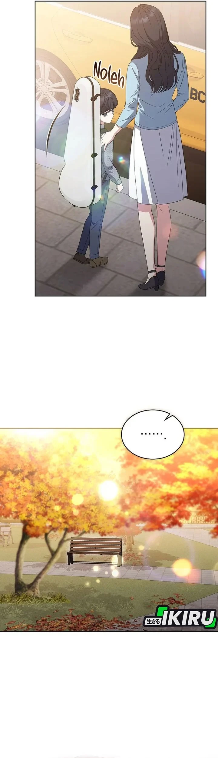 From Child Actor to World Star! Chapter 7 - halaman 39