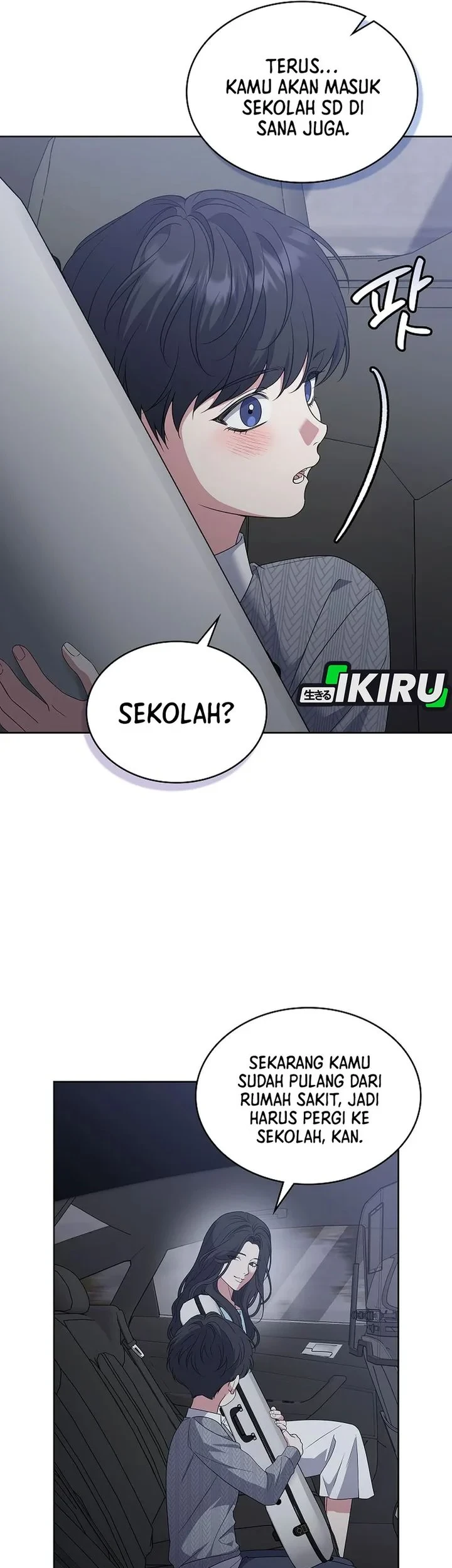 From Child Actor to World Star! Chapter 7 - halaman 51