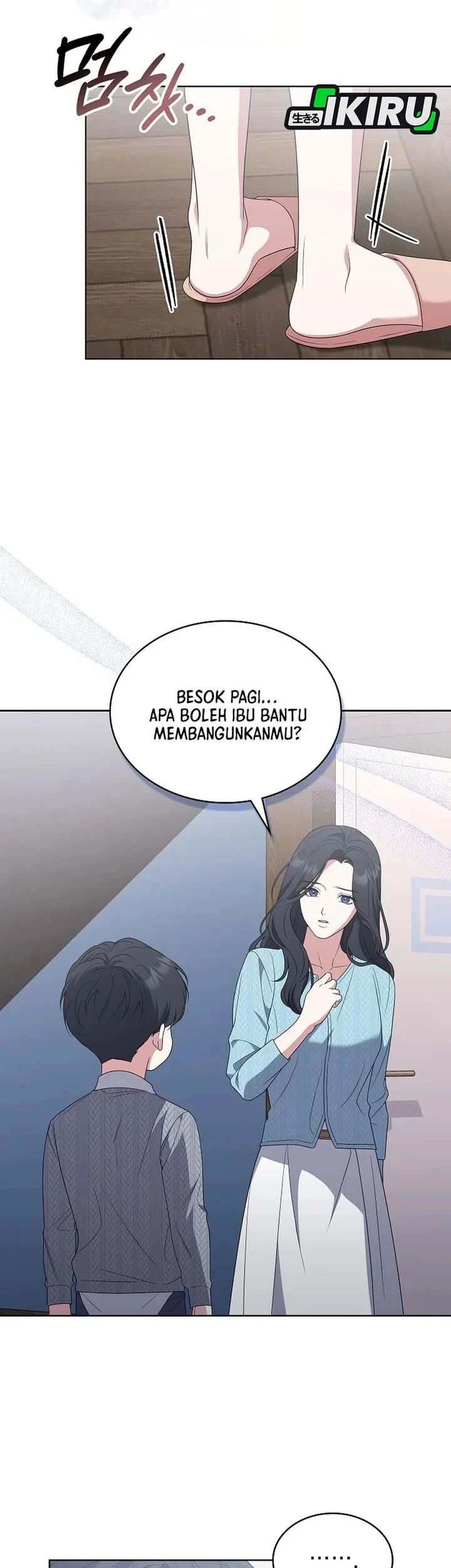 From Child Actor to World Star! Chapter 7 - halaman 63