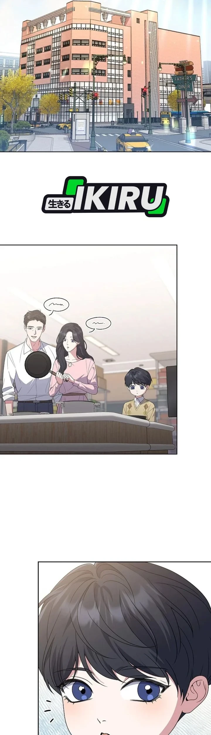 From Child Actor to World Star! Chapter 8 - halaman 7
