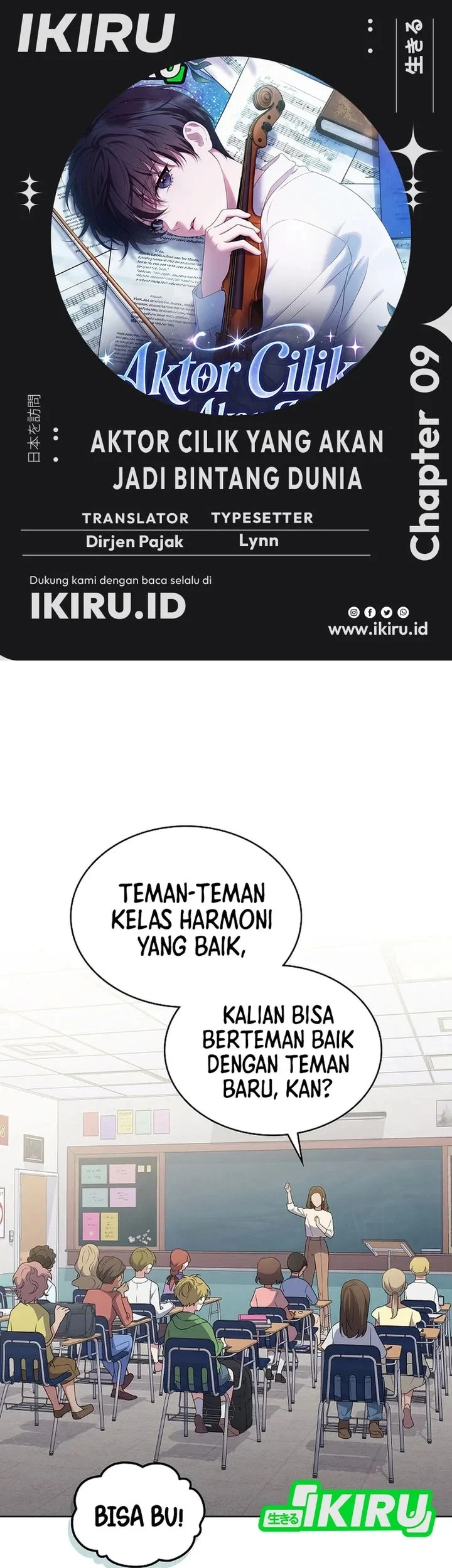 From Child Actor to World Star! Chapter 9 - halaman 1