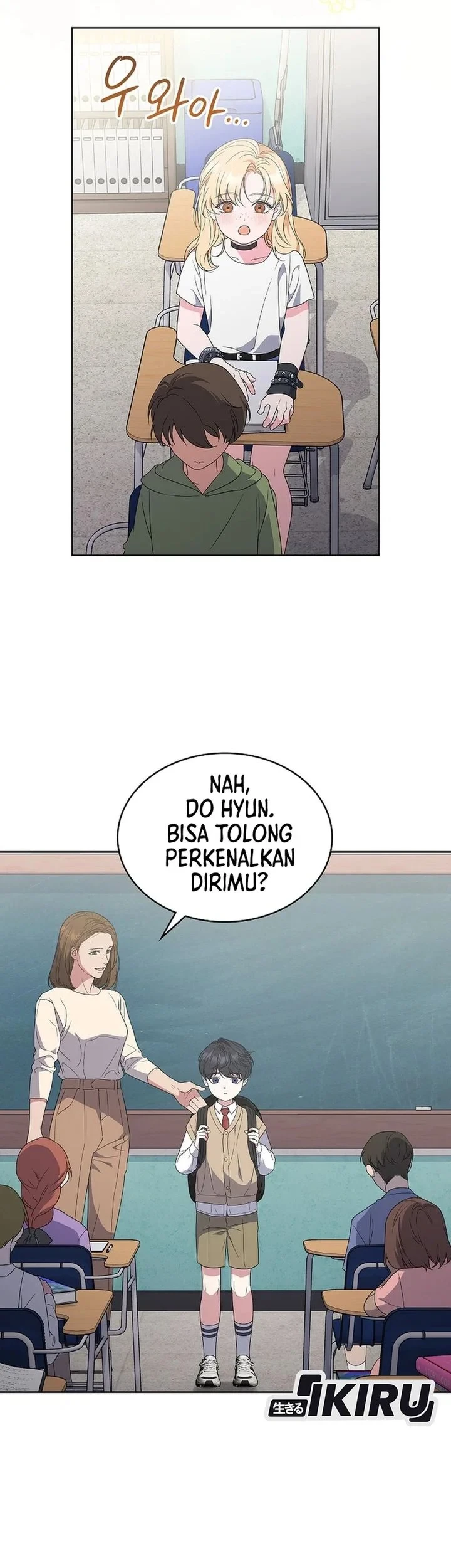 From Child Actor to World Star! Chapter 9 - halaman 5