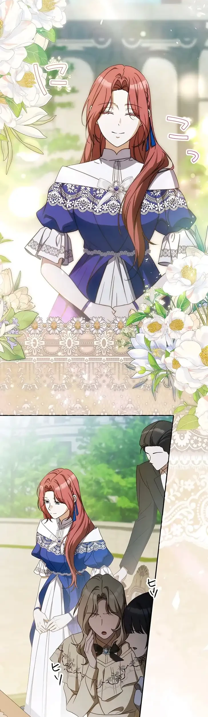 From Disgraced Lady to Beloved Stepmother Chapter 14 - halaman 2